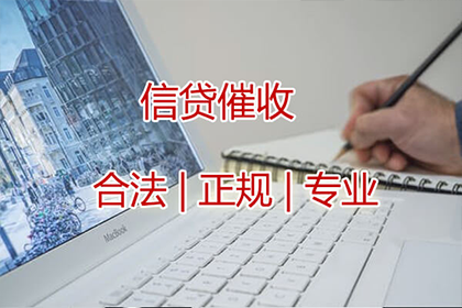 南丰清债公司:信用卡逾期协商处理步骤及是否需亲自前往银行
